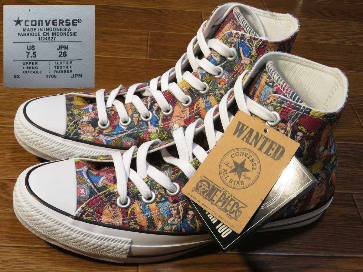 メーカー ヤフオク コンバース One Piece コラボ 26 Chuck Taylor メーカー メーカー ヤフオク コンバース One Piece コラボ 26 Chuck Taylor メーカー