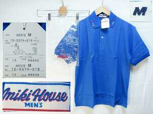 新品(デット品★Mサイズ【MIKI HOUSEミキハウスMEN'Sメンズ】定価8600円/日本製【ゆうパケットなら送料無料】青/半袖/ポロシャツ/佐田 作田