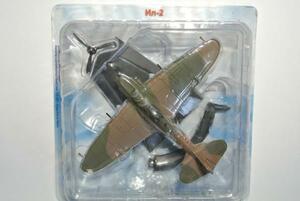 1/120 ロシア 航空機 ディスプレイ モデル Ilyushin Il-2 長期保存新品