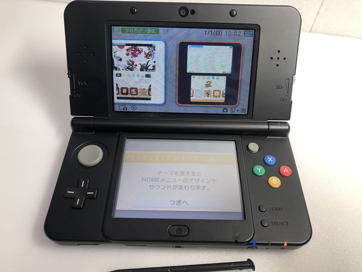 3ds ブラック 携帯用ゲーム機本体 Gruposignus Com Br