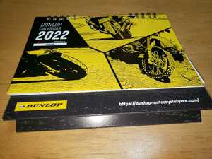 ■即決/送料無料■ダンロップ DUNLOP 2022 モーターサイクル カレンダー 