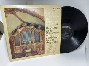 [X-614] BACH/Bachs Orgelwerke Auf Silbermannorgeln 12/ ETERNA:8 25 845/ Classic LP