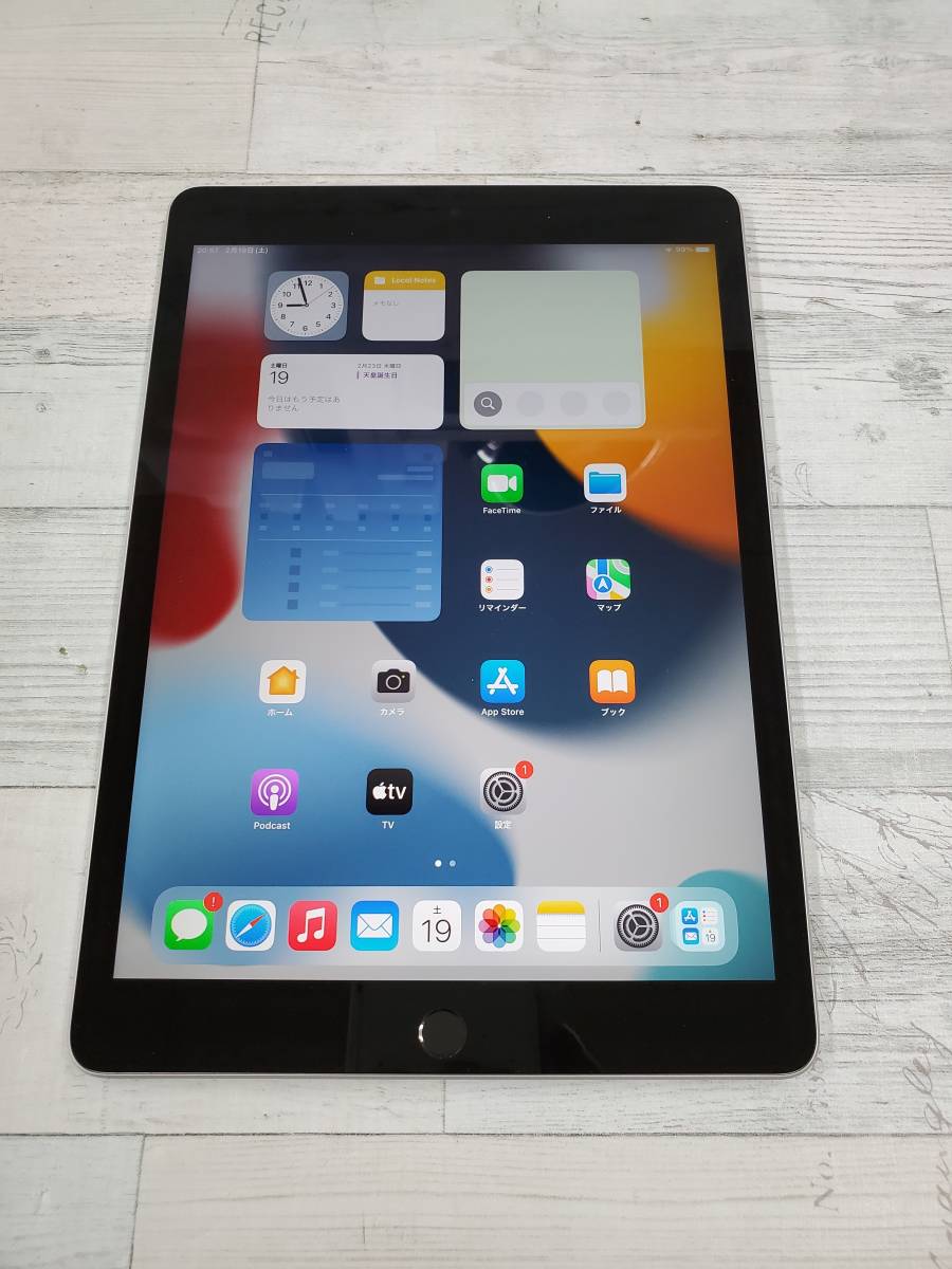 Apple iPad 10.2インチ 第9世代 Wi-Fi 256GB 2021年秋モデル 