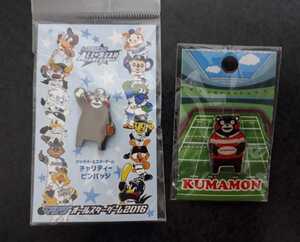 くまモン ピンバッチ ピンバッジ 熊本県 ピンズ 野球 ラグビー 未使用