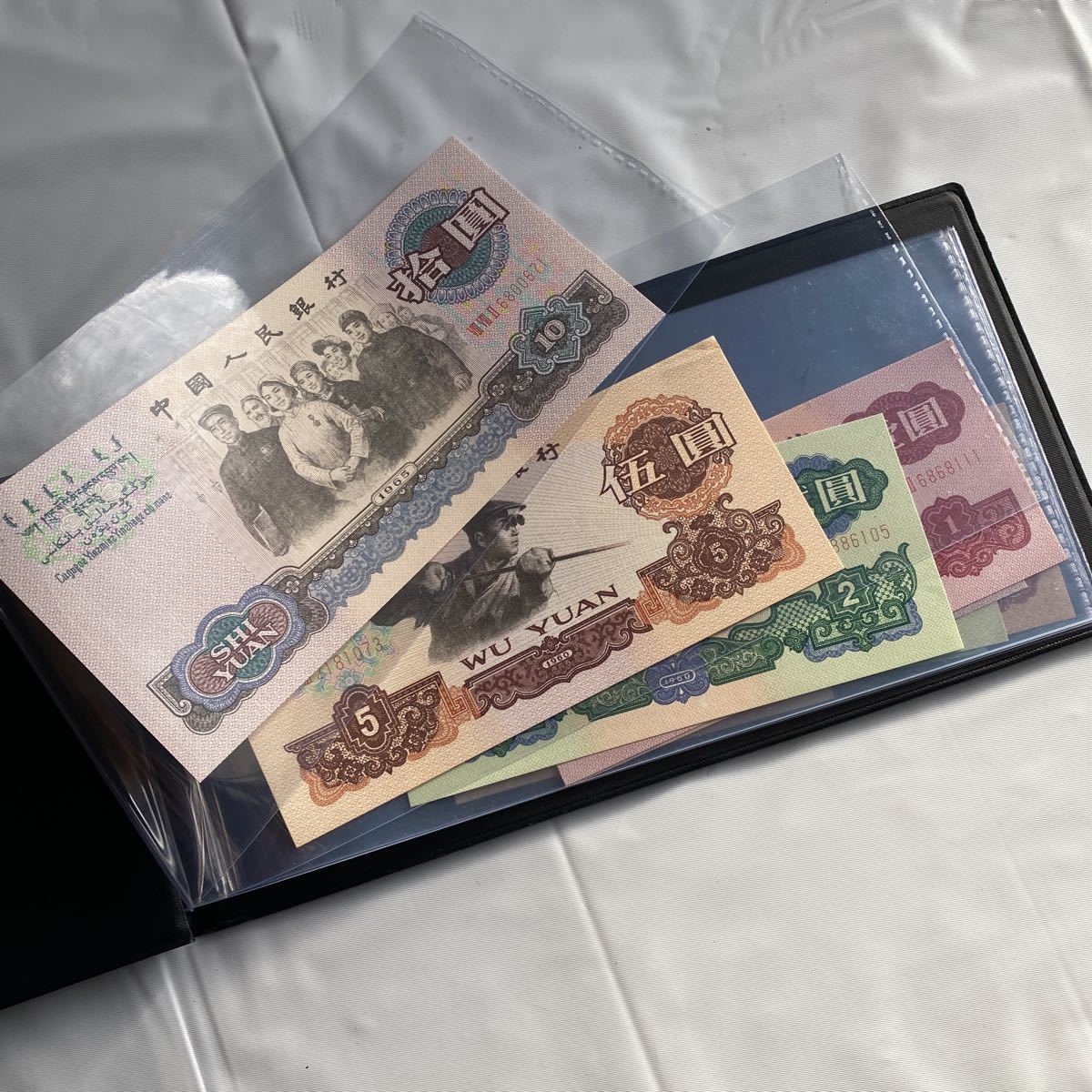 中国旧紙幣 3千枚セット新品未開封 激安超特価