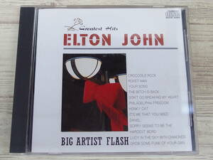 CD / ELTON JOHN Greatest Hits / ELTON JOHN / [D28]/ б/у 