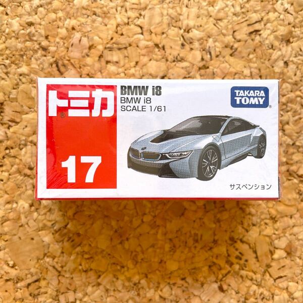 ★廃盤レア品★ トミカ 17 BMW i8 【新品未開封】