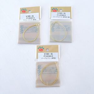 フープピアス ワイヤーフープ ハンドメイドパーツ