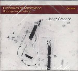 [2CD/Gramola]A.カルレバーロ(1916-2001):南米風前箏曲&20の小練習曲&サンス[カルレバーロ編]:スペイン古典舞曲集他/A.グレゴリッチ(gt)