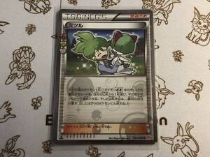 ヤフオク ポケモンxy V の落札相場 落札価格 ヤフオク ポケモンxy V の落札相場 落札価格