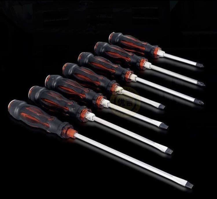 ビッグ割引 Wera 3/8インチトルクレンチ 20-100Nm 05075611001 Click ...