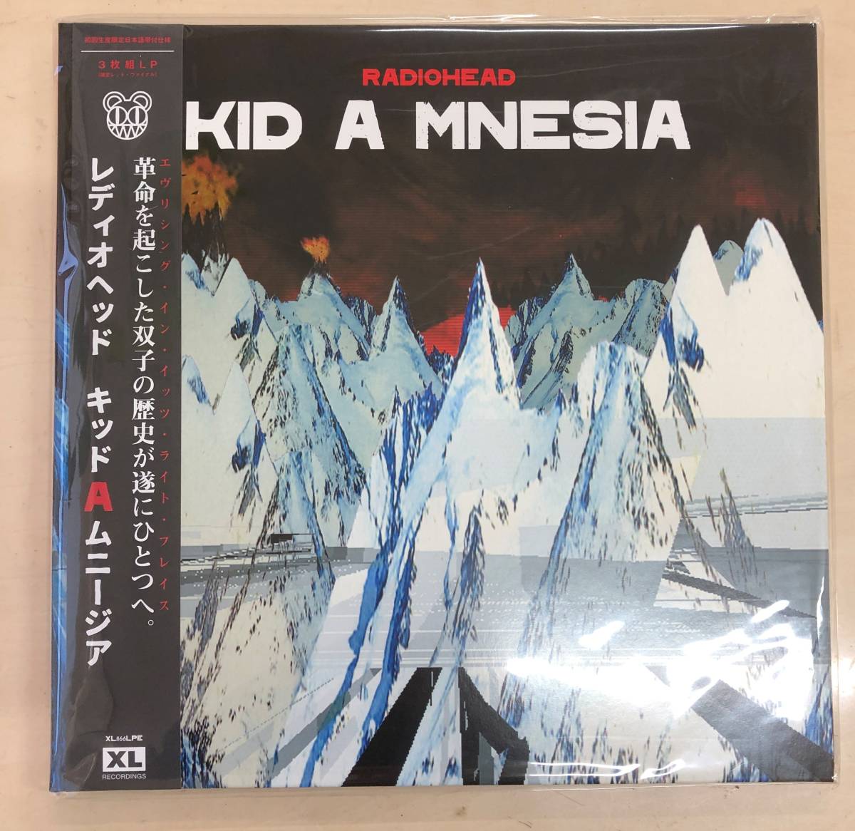 未使用品 Radiohead レディオヘッド KID A レコード LP トムヨーク