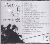 ☆THE MICHAEL GARRICK(マイケル・ガーリック) TRIO/Parting Is Such◆94年＆95年録音のUK産のピアノ・トリオによる超大名盤◇激レア・廃盤_画像2