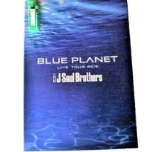 EXILE★パンフ)三代目J Soul Brothers BLUE PLANET LIVE TOUR 2015★タレントグッズ★E333_画像1