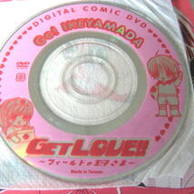 ★デジタルコミックＤＶＤ　Get love!! 6―フィールドの王子さま (フラワーコミックス) Comic（商品は画像が全てです）★M250_画像1