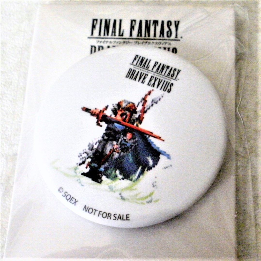 FFBE ファイナルファンタジー のぼり ポップ 非売品 希少品 | www