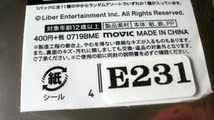 ★アイチュウ ４周年記念 缶バッジコレクション★枢木　皐月★ストラップ・キーホルダー・ボールチェーン等★アニメグッズ★E231_画像3