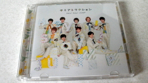 ★ Hey! Say! JUMP・定価は１２３８円+税★★CD・DVD★アニメグッズ★γ328