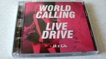 ★２枚組★ワールド・コーリング/LIVEDRIVE CD+DVD★アニメグッズ★Ｖ402_画像2