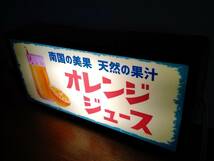 オレンジジュース みかん ドリンク カフェ バー メニュー 昭和レトロ ミニチュア 玩具 照明 看板 置物 雑貨 ライトBOX 電飾看板 電光看板_画像2