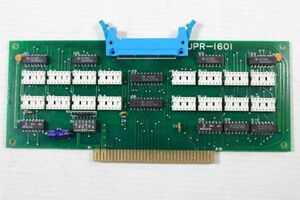 PC-8801用拡張ボード　JPR-1601　　#7