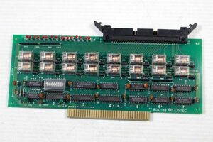 PC-8801用拡張ボード　RDO-16　CONTEC　　#5