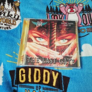 THE LAST GATE/SKYLARK