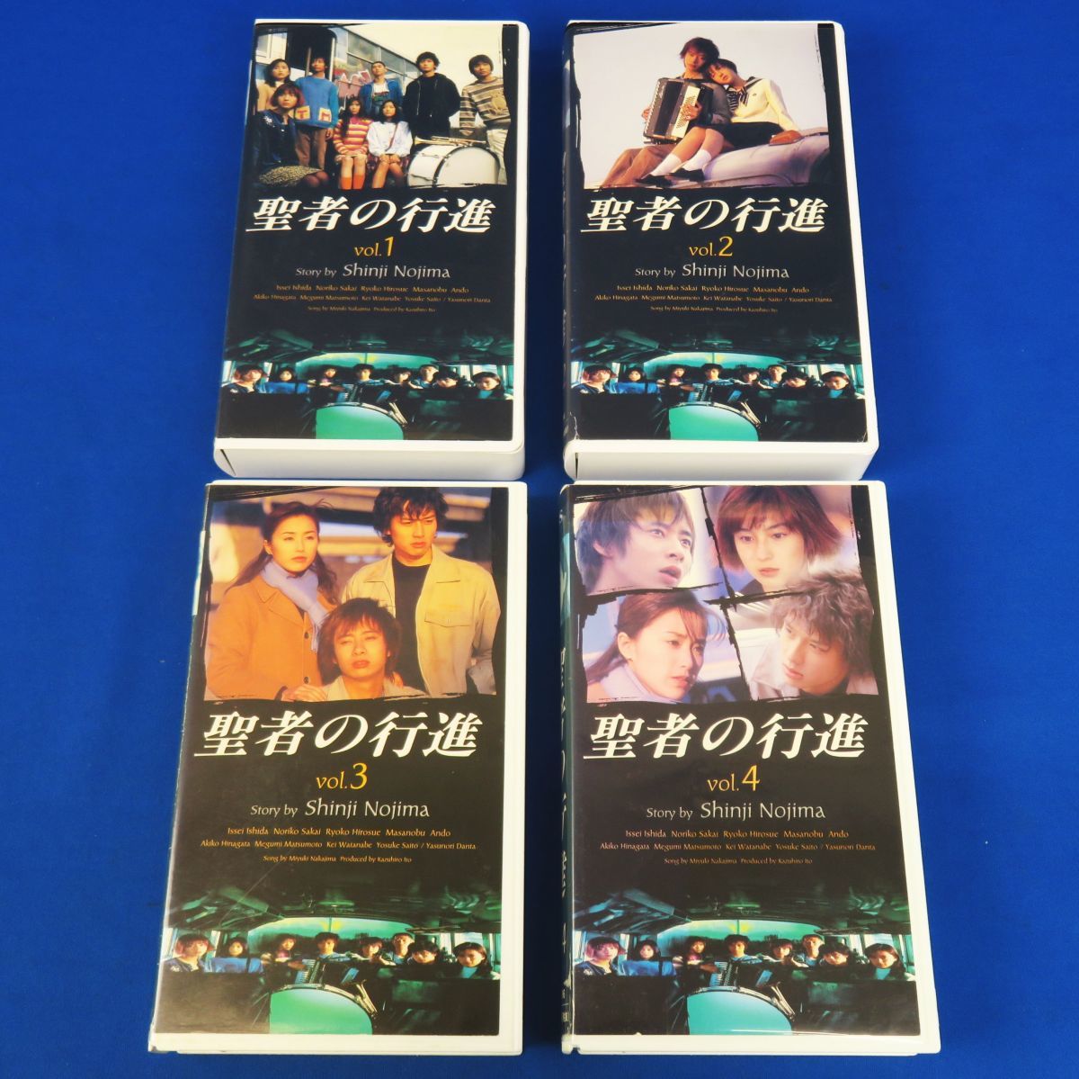 超美品❣️貴重作品‼️未DVDセル版『僕らに愛を』 全4巻セット VHS