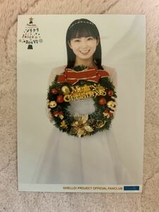 Juice=Juice 有澤一華 FC限定2L生写真 FCイベント2021 メリクリ×Juice×Box Ⅵ 限定1