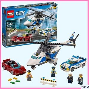 新品送料無料★yt レゴ 車 男の子 おもちゃ ブロック 60138 ポリスヘリコプターとポリスカー シティ LEGO 65