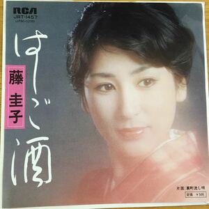 EP_9】 藤圭子 4枚セット シングル盤 epレコード