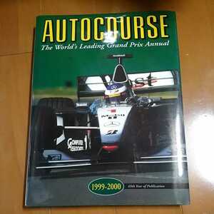 AUTOCOURSE　オートコース 1999-2000 F1 レース　写真集　洋書　年鑑　イヤーブック　YEARBOOK