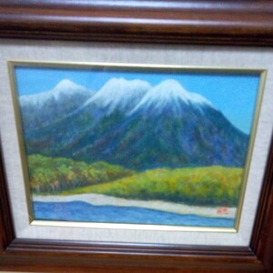 風景画肉筆 山風景 額装 安藤道子作