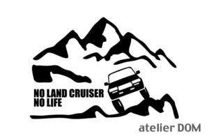 山とランクル80 ステッカー NO LAND CRUISER NO LIFE (Sサイズ) ランドクルーザー80 カッティングステッカー 切り文字