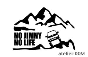 山とジムニー JB23 ステッカー NO JIMNY NO LIFE (Lサイズ) カッティングステッカー 切り文字
