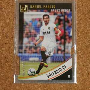 panini donruss soccer Daniel Parejo 100シリ パニーニドンラスサッカー ダニエルパレホ バレンシア ビジャレアル スペイン