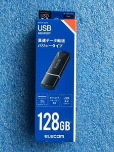 エレコム　MF-HTU3B128GBK　キャップ式USB3.2　Gen1メモリ　ブラック　128GB　未使用品　《送料無料》