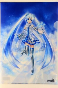 SNOW MIKU　 新千歳空港　雪ミク スカイタウン　限定　クリアファイル　②　初音ミク