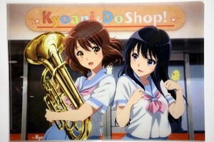 響け！ユーフォニアム　仲良し♪クリアファイルセット【A】　ばらし　黄前 久美子 ＆ 高坂 麗奈　C93　コミックマーケット 京アニ