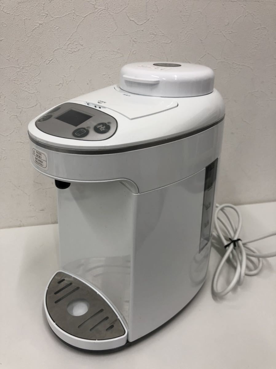 水素マルチポッドの値段と価格推移は?|15件の売買情報を集計した水素 水素マルチポッドの値段と価格推移は?|15件の売買情報を集計した水素