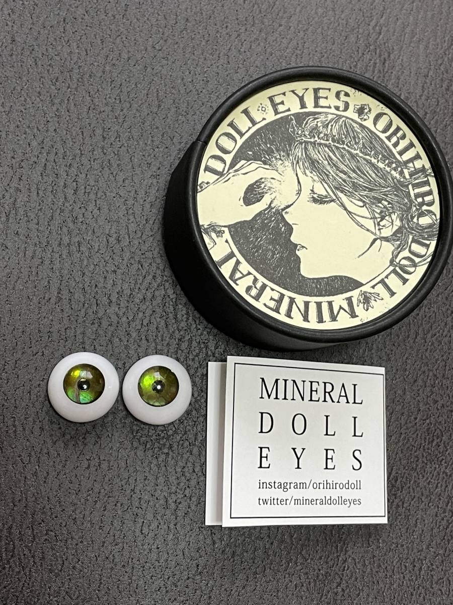 石見銀山 鉱物 ドール アイ パイライト 18mm - 通販 - www