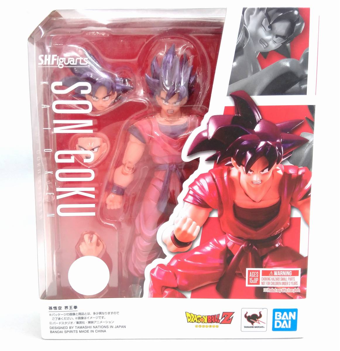 ドラゴンボール超 ギガンティックシリーズ SSGSS 孫悟空 界王拳