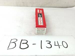 BB-1340　TOYOTA(トヨタ）　90919-01084/W20EXR-U　スパークプラグ　ワイドU　未使用　即決品　　　　　