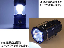 LED ランタン キャンピングライト 懐中電灯 ソーラーパネル 充電 ミニファン 扇風機付き ブルー_画像2