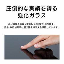 ★送料無料 Simplism iPhone X Xs ガラス フィルム [FLEX 3D] 女性専用 ファンデージョンの付きにくい複合フレーム ホワイト_画像2