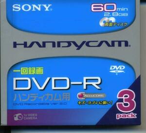  free shipping *Sony 8cm DVD-R 60 minute 3 pieces set DVD video camera for *