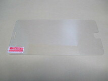 送料無料★特価品 液晶保護 ガラス フィルム iPhone6Plus iPhone6sPlus (5.5インチ）9H高硬度 厚さ0.29mm 光沢_画像5