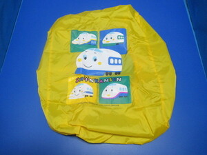 送料無料・新品★サンリオ　しんかんせん ランドセル カバー イエロー 雨の日の通学に最適　取付取外し簡単　Shinkansen 新幹線