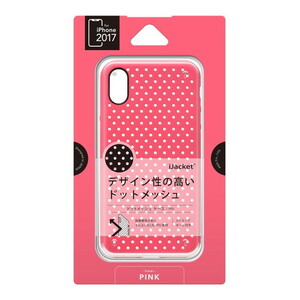 【在庫処分】 PGA iPhoneX iPhoneXs (5.8インチ) ケース カバー ドットメッシュケース ピンク PG-17XTP05PK PG-17XTP05PK