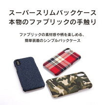 【在庫処分】 Simplism iPhoneX iPhoneXs (5.8インチ) ケース [NUNO] ファブリック デニム ハンドストラップ付_画像4